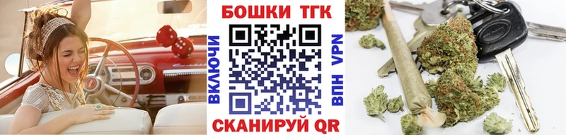 Цена Луга Канабис МЕФ Экстази Гашиш КОКАИН A PVP