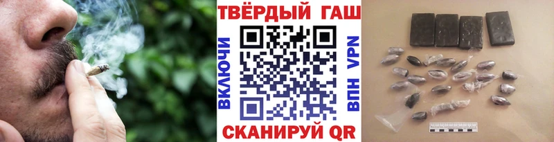 Гашиш Ice-O-Lator  mega ССЫЛКА  Луга  где продают  
