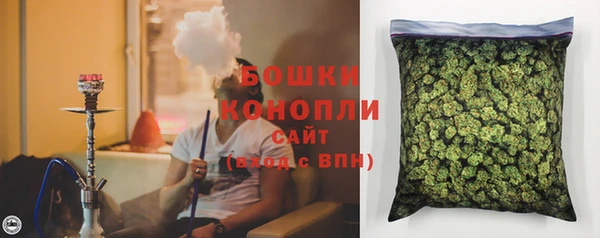 скорость Усолье-Сибирское