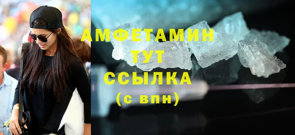 ешки Аркадак