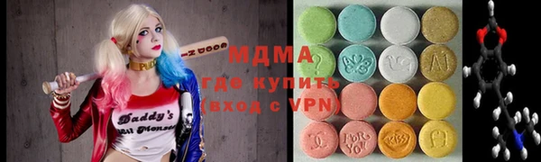 герыч Арсеньев