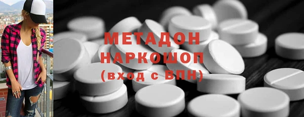 ешки Аркадак