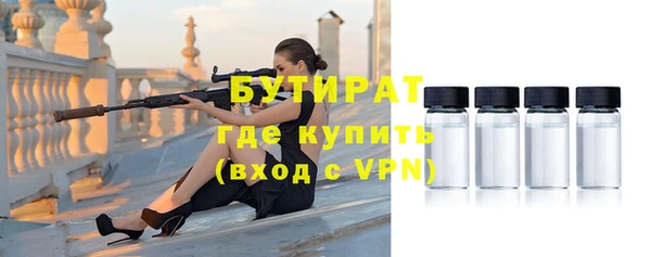 ешки Аркадак