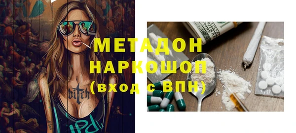 ешки Аркадак